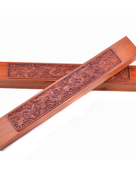 红木雕刻工艺镇尺摆件批发贵宝书法创意浮雕镇纸文房工艺品厂家红