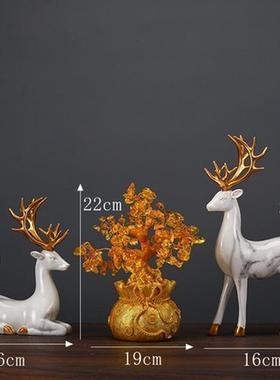 现代北欧家居装饰招财鹿摆件客厅玄关电视柜酒柜装饰品软装轻奢