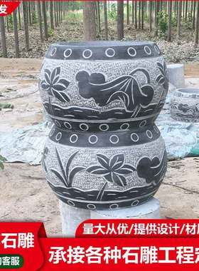 热销古建石雕柱墩装饰仿古柱顶柱础手工天然青石石圆形柱墩子柱础