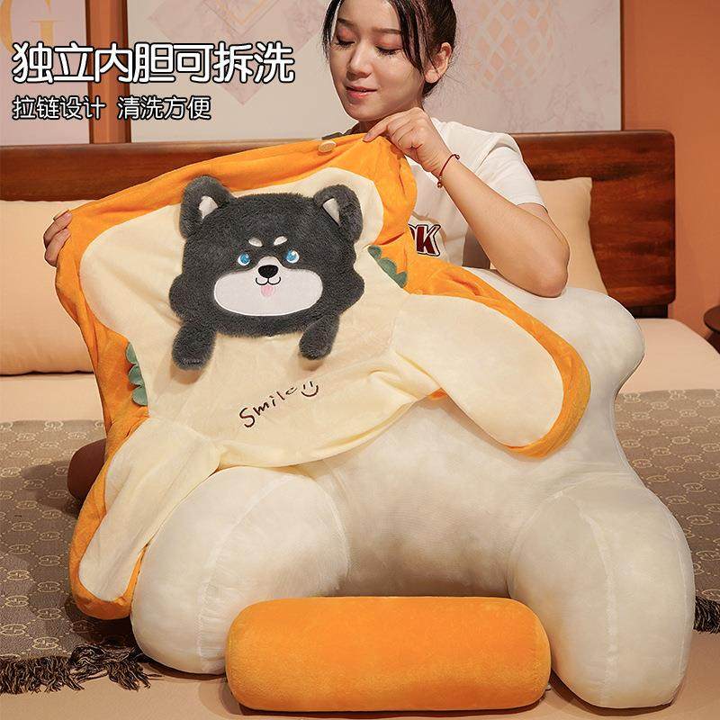 可爱床头靠垫软包护腰垫靠枕沙发抱枕宿舍床上看书孕妇大靠背枕头,淘宝优惠券,粉丝福利购,淘宝优惠卷