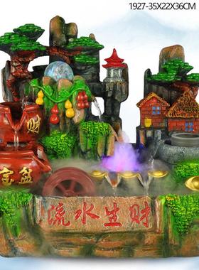 室内流水工艺品礼品金蟾树脂喷泉多水车盆景摆件中号加湿器水景