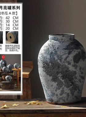 侘寂风手工粗陶陶瓷花瓶酒店摆件插花复古怀旧民宿台面禅意蓝泡泡