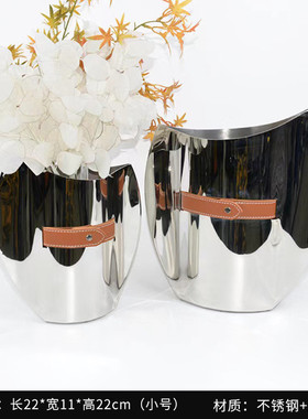 现代皮革银金属香槟红酒托盘果盘样板房轻奢冰桶花器组合桌面摆件