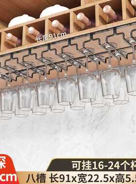 1pkn不锈钢红酒杯酒杯架悬挂倒挂红酒杯挂架架子家用酒柜红酒架摆