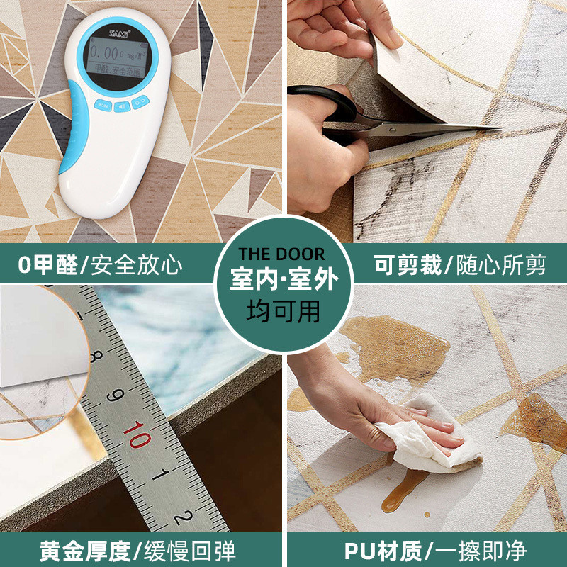 莫兰迪色轻奢客厅地垫2021新款可擦洗易打理pvc茶几皮革地毯 - 图2