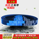 Belt toothed triangle belt B-type 1870 1956 1975 1981 2000 2020 2032 AV17X belt