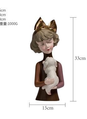 留电视柜泡泡女孩家居饰品客厅桌面象装饰品玄关摆件乔迁新居礼品