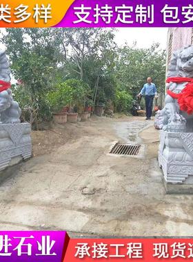 热销青石狮子寺院狮子石狮子一对看门护院石头庭院家用门口石雕门