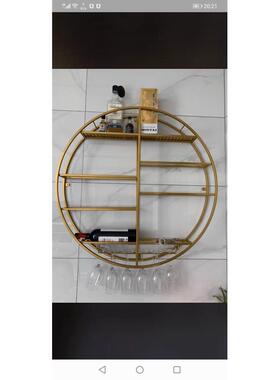 圆形酒架壁挂红酒架葡萄酒架铁艺酒瓶架高脚杯架客厅墙上简约现代