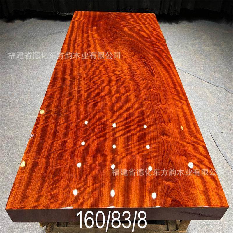 巴花实木大板塔利原木茶台胡桃木黑檀奥坎红茶桌黑胡桃茶几办公桌,淘宝优惠券,粉丝福利购,淘宝优惠卷