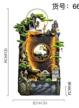 假山石鱼缸招财流水摆件阳台庭院落地办公室水幕墙隔断循环水屏风