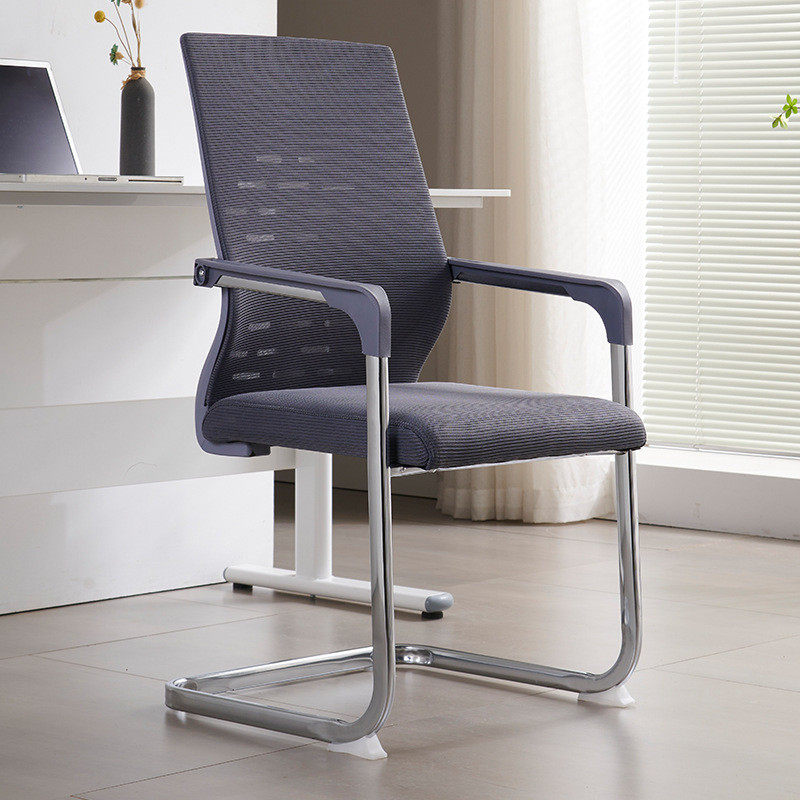 厂家直供透气网布办公椅电脑椅办公室用书房椅家用椅子会议椅转椅,淘宝优惠券,粉丝福利购,淘宝优惠卷