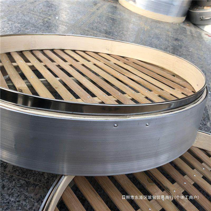 商用大蒸笼铝合金包边蒸笼加厚竹制蒸笼蒸格蒸包子馒头蒸笼脚,淘宝优惠券,粉丝福利购,淘宝优惠卷