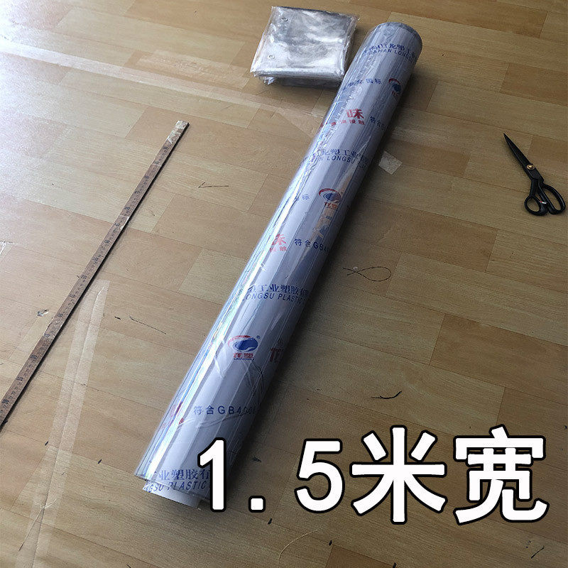 透明门帘遮风挡雨防水pvc户外塑料防尘塑胶窗帘隔热保暖软水晶板,淘宝优惠券,粉丝福利购,淘宝优惠卷