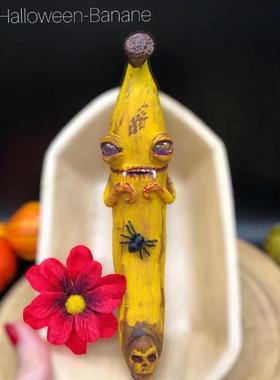 新品万圣节创意魔法爆树脂摆件香蕉款万圣节树脂