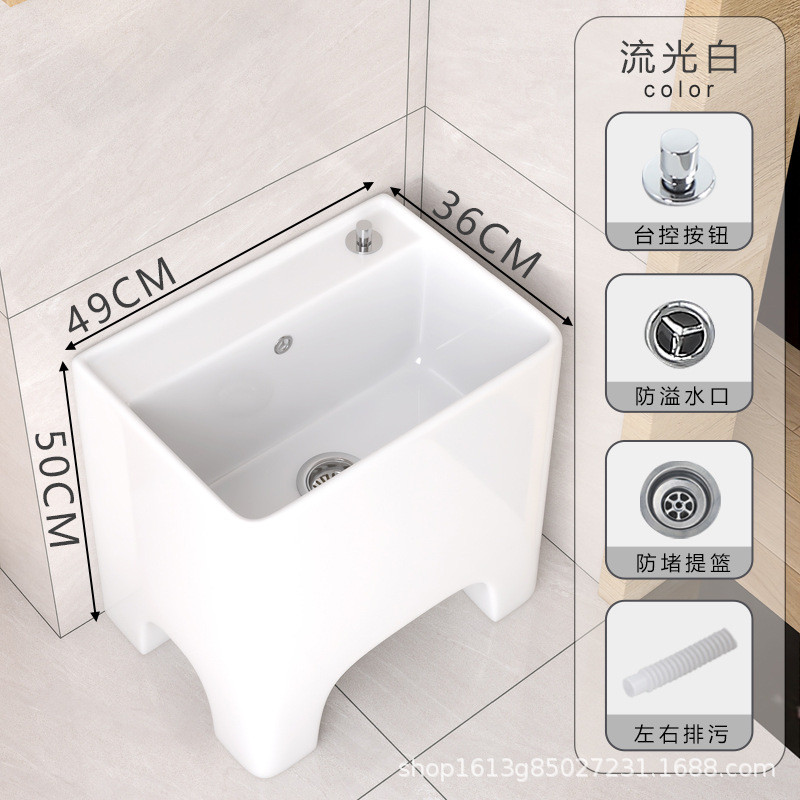 家用阳台加高拖布池卫生间拖把池落地式陶瓷拖地盆户外加深墩布池 - 图2