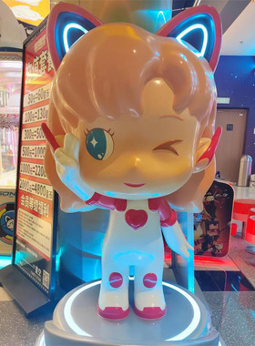 商场城大型玻璃钢摆件户外电玩网红打卡拍照玻璃钢卡通雕塑