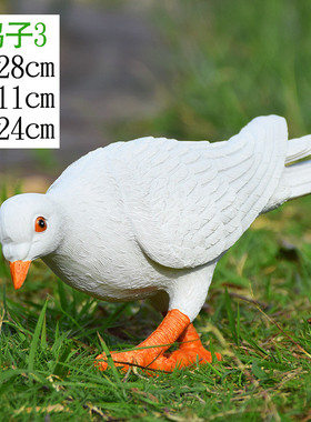 别墅花园摆件仿真鸽子树脂工艺品庭院雕塑园林景观动物装饰小品