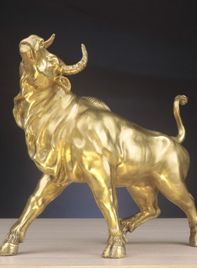 热销杨铜记天办公室铜摆件厂家批发铜牛生肖牛牛气冲家居