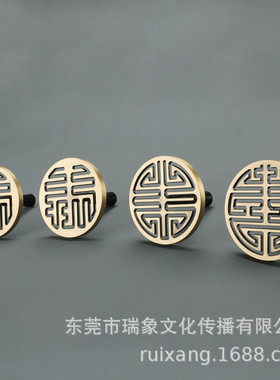 7.5厘米/9厘米/12厘米黄铜黑檀木柄大号香篆工具打纂