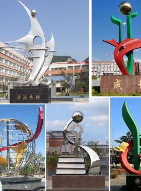 供应大型不锈钢校园雕塑主题多种造型户外学校文化定制不锈钢摆件