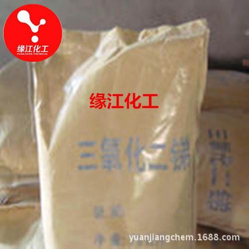 玻璃专用剂澄清三氧化二梯98%金属钝化剂 - 图1