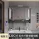 Smart cabinet with backlight anti-fog bathroom mirror rack separate storage bathroom mirror cabinet wall-mounted