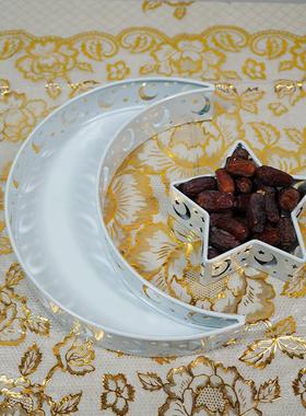 中东月亮节日摆件镂空餐桌装饰托盘金属星月铁艺托盘喷漆电镀