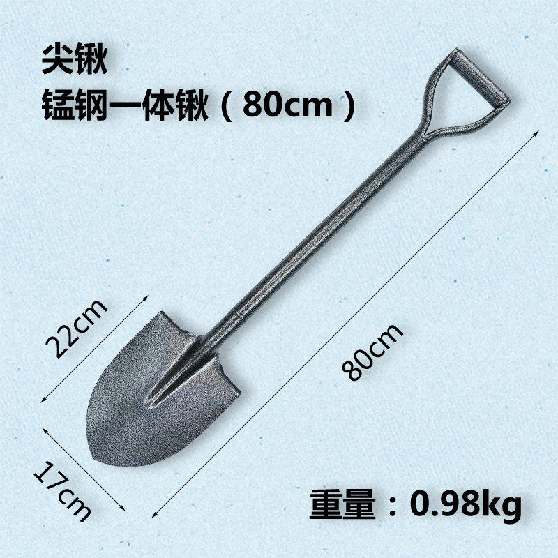批发铁锹农用挖土农具加厚园艺工具小铁铲种菜锰钢一体锹铲土铲子,淘宝优惠券,粉丝福利购,淘宝优惠卷
