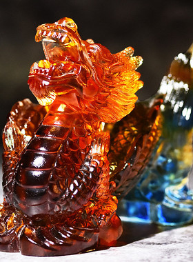 热销七彩琉璃祥龙摆件水晶龙客厅办公室装饰艺术招財龙形轻奢摆件