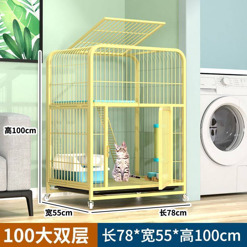 镀锌室内超大自由空间带厕所宠物猫笼家用方管双层猫舍猫屋猫咪窝,淘宝优惠券,粉丝福利购,淘宝优惠卷