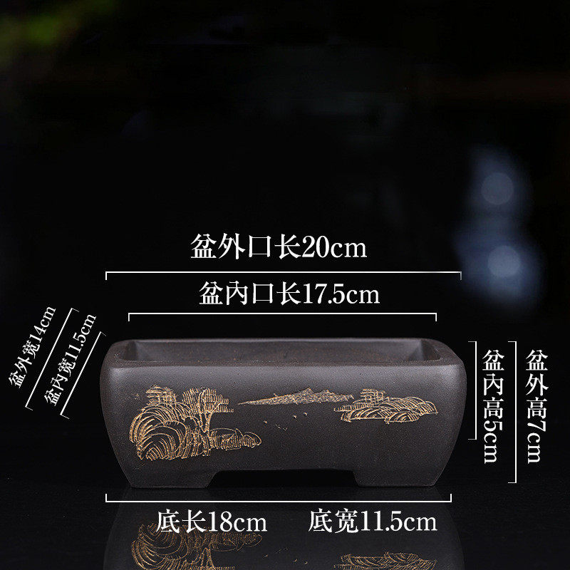 紫砂花盆花器客厅室内盆景盆精品长方形老庄批发假山园艺绿植多肉,淘宝优惠券,粉丝福利购,淘宝优惠卷