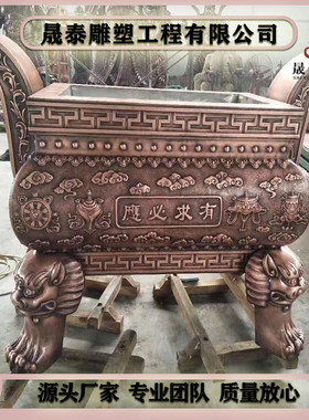 商业街雕塑摆件大型户外园林景观雕塑公园广场仿铜铸铜人物雕塑