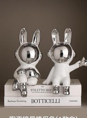 太空情侣兔入户玄关电视酒柜客厅装饰摆件轻奢高档家居软装饰品