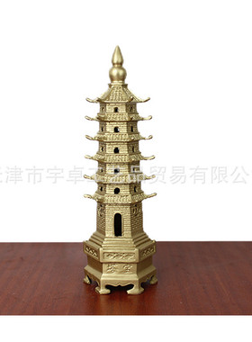 热销宇桌面摆件铜器纯铜文昌塔6层文昌塔六层文昌塔卓