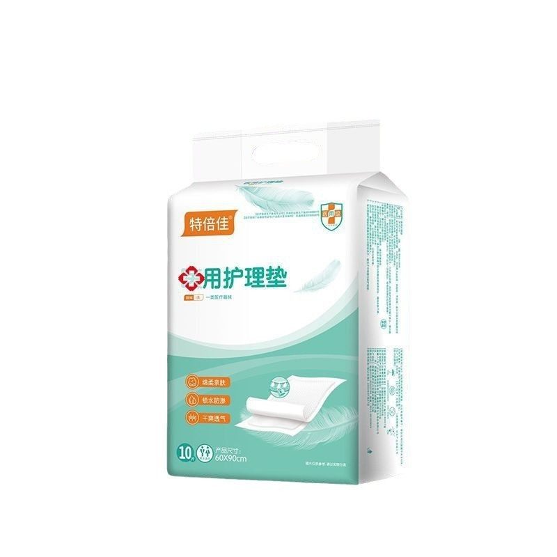 特倍佳人护理垫6x90纸纸尿垫婴儿隔0尿垫成产老褥27388垫人尿不湿,淘宝优惠券,粉丝福利购,淘宝优惠卷