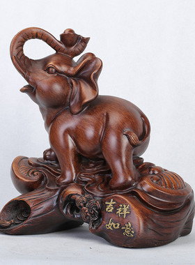 批发大象工艺摆件办公开业乔迁家居客厅礼品装饰品吉祥如意木象