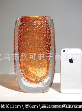 现代创意玄关琉璃玻璃花瓶摆件酒店客厅轻奢餐桌装饰摆设插花花器