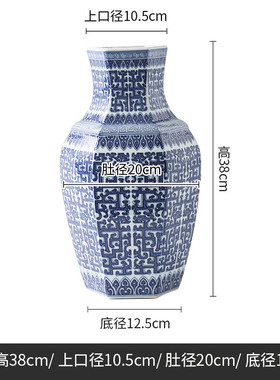 仿古手绘青花瓷花瓶摆件客厅古香古色中式陶瓷花瓶新中式花瓶摆件