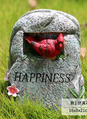 花园仿真石头摆件别墅庭院创意装饰户外公树脂园林景观石草坪工艺