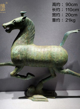 纯铜马踏飞燕青铜器家居装饰开业仿古摆件工艺品铜奔马礼品商务