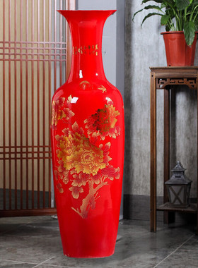 景德镇办公室装饰摆件落地红色大花瓶中式客厅陶瓷酒店开业家居