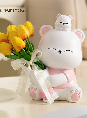 电视柜风网红抱抱熊捧花装饰品摆件办公室轻奢书房摆设树脂工艺品