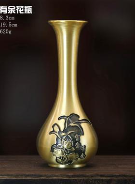 纯黄铜仿古做旧荷花花瓶办公室装饰品花瓶创意工艺品家居禅意摆件