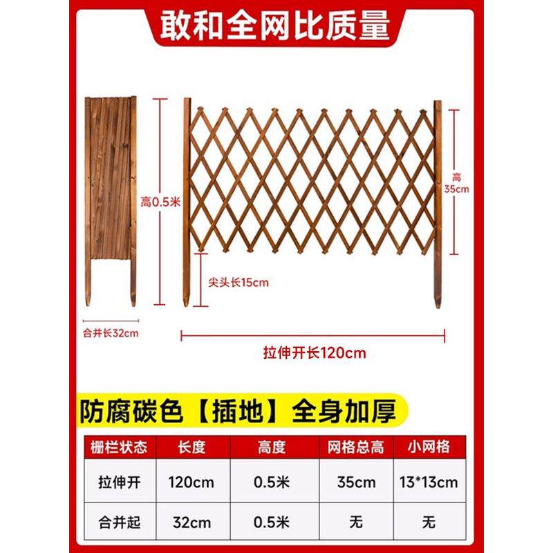 栅栏宠物隔离门室内围起来狗狗户外护栏猫院子拦门防腐木栅栏围栏,淘宝优惠券,粉丝福利购,淘宝优惠卷