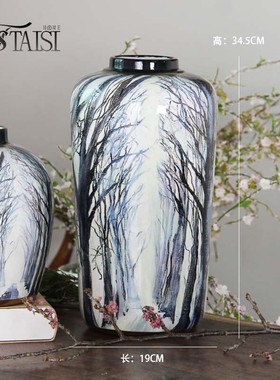 田园美式陶瓷花瓶摆件装饰品插花新中式玄关客厅花器复古罐子水培