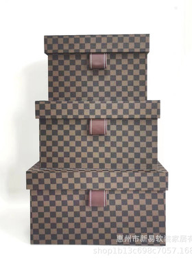 盒高档皮质收纳装饰卧室样板房工艺品摆件衣帽间整理箱软装储物箱