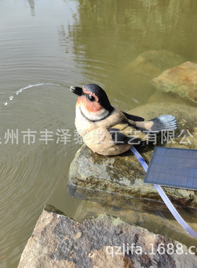 热销流水摆件公园池塘鹅喷泉鸭别墅花园树脂动物模型装饰品