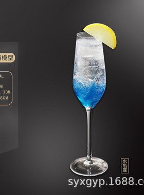 厂家直销红酒鸡尾酒气泡酒香槟仿真食品模型白酒饮品道具大批量