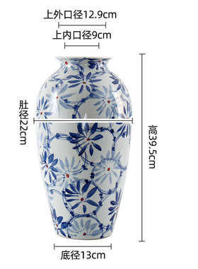 景德镇轻奢花瓶新中式青花瓷红花瓷花瓶可水培手绘高级感陶瓷摆件